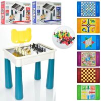 Настільна гра 8в1 JF378-84-84A Шашки Шахи, Нарди Ходилка та ін / 2 кольори**