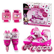 Дитячі Ролики З ЗАХИСТОЮ RL2116 Minnie "Мінні Маус" розмір S (31-34) колеса PU переднє світне/рожеві