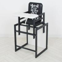 Дитячий Стільчик-трансформер для годування Graphite чорно-білий