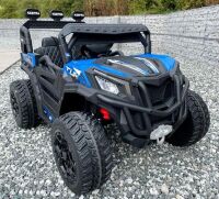 Дитячий Електромобіль Джип M 5040EBLR-4 MP3+USB, AUX, SD Пульт Р/В