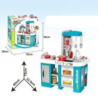 Дитячий ігровий набір Кухня Kitchen Set 922-46 з водою духовка плита, холодильник, мийка звук, світло синя