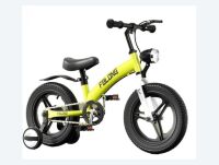 Дитячий двоколісний алюмінієвий велосипед+беговел 2в1 Maraton PH-09 колеса 12 дюймів, жовтий