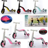 Самокат+беговел+велосипед дитячий триколісний 3в1 JR3-078 MAXI з музичними та світловими ефектами / 4 кольори