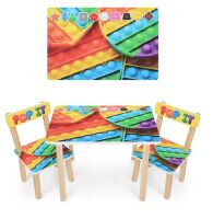 Дитячий стіл з двома стільчиками Bambi 501-127 Веселка**