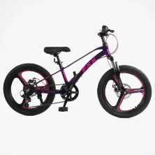 Дитячий спортивний магнієвий велосипед 20 дюймів Corso "FХХ" MG-20312 Shimano 7 швидкостей для дівчинки