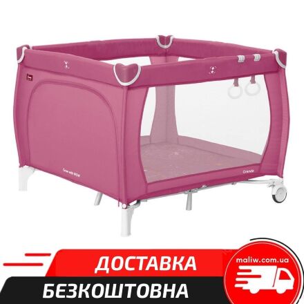 Дитячий ігровий квадратний Манеж CARRELLO Grande CRL-11504/1 Orchid Purple з твердим дном/фіолетовий