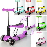 Самока-беговел iTrike MAXI,2в1 сидіння,святящиеся колеса***