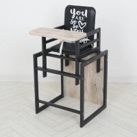 Дитячий Стільчик-трансформер для годування Graphite чорно-дуб клондайк