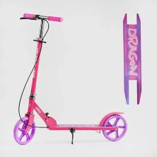 Складаний двоколісний самокат Best Scooter D-57729 з ручним гальмом і підніжкою/рожевий для дівчинки