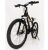 Підлітковий велосипед колеса 24 дюймів S300 Blast-New Чорно-Жовтий