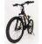 Підлітковий велосипед колеса 24 дюймів S300 Blast-New Чорно-Жовтий