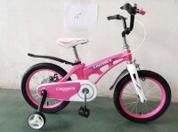 Велосипед двоколісний полегшений Crosser Magnesium Bike Space 16 дюймів чорний