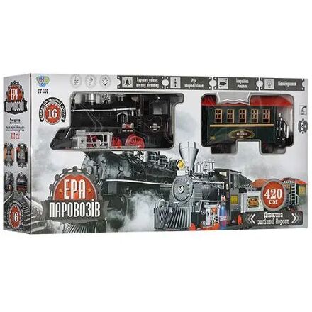 Залізниця LIMO TOY 701829 R/ YY 125 Епоха залізних паровозів**
