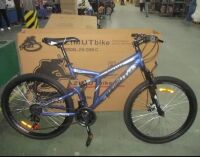 Підлітковий спортивний гірський велосипед AZIMUT DINAMIC колеса 26 дюймів FRD /сталева рама 18.5" / синій Підлітковий спортивний гірський велосипед AZIMUT DINAMIC колеса 26 дюймів FRD /сталева рама 18.5" / синій