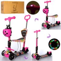 Самокат дитячий триколісний 5в1 (беговел) iTrike JR3-058-L-WP7 MAXI з сидінням і фарою на кермі / рожевий**