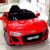 Дитячий одномісний електромобіль Легкова машина Спорткар Audi T-7662 на EVA колесах червоний