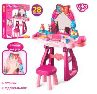 Дитячий туалетний столик, Трюмо для дівчинки зі стільчиком 8222C з аксесуарами / 28 предметів**