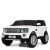 Дитячий двомісний електромобіль Land Rover M 4063EBLR-1 білий