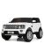 Дитячий двомісний електромобіль Land Rover M 4063EBLR-1 білий