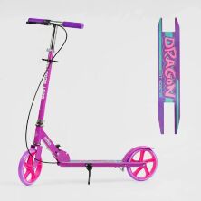 Складаний двоколісний самокат Best Scooter D-74793 з ручним гальмом і підніжкою/фіолетовий для дівчинки