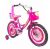 Дитячий велосипед для дівчинки Azimut Girls колеса 18 дюймів із переднім кошиком/сидінням для ляльки/рожевий