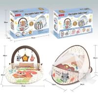 Дитячий розвиваючий килимок 66528 брязкальця, мелодія