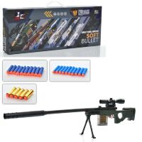 Іграшковий пластиковий автомат 90см D004 Стріляє присосками з гільзами