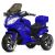 Дитячий електромобіль мотоцикл трицикл Bambi M 4204EBLR-4 Suzuki синій **