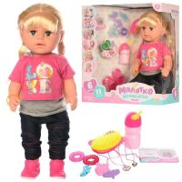 Лялька пупс для дівчинки функціональна BLS002B-S-UA пляшечка гребінець заколочки п'є-обсикається**