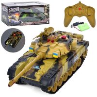 Бойовий танк ЗСУ М 5524 на радіокеруванні Звукові та світлові ефекти 2 кольори