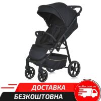 Прогулянкова дитяча коляска El Camino FIJI ME 1113 Tan Beige з регульованою ручкою бежева