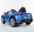 Дитячий одномісний електромобіль Легкова машина Спорткар Audi T-7662 на EVA колесах синій