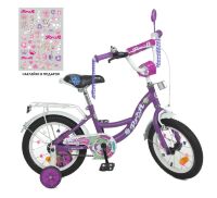 Велосипед дитячий двоколісний PROFI Blossom Y14303N колеса 14 дюймів бузковий**