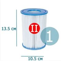 Змінний Картридж Bestway 58094 тип (II) 1 шт для фільтр насоса (розмір 13.6 х 10.6 см) Змінний Картридж Bestway 58094 тип (II) 1 шт для фільтр насоса (розмір 13.6 х 10.6 см)