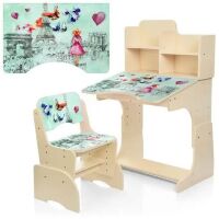 Дитяча регульована парта зі стільчиком "Париж" B 2071-81-5 венге**