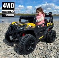 Дитячий Електромобіль Джип M 5040EBLR-6 MP3+USB, AUX, SD Пульт Р/В