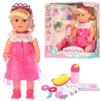 Лялька пупс для дівчинки функціональна BLS003Q-S-UA пляшечка гребінець заколочки п'є-обсикається**