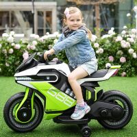 Дитячий електро-мотоцикл M 5832EL-5 Трицикл електромобіль 2 мотори, шкіряне сидіння, зелений