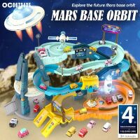 Дитячий ігровий гараж паркінг для машинок T905A паркування з треком "Космічна станція" світло, звук