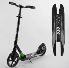 Двоколісний складаний алюмінієвий самокат Best Scooter 93427 з амортизатором і підніжкою