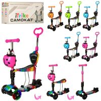 Самокат 5 в 1 iTrike JR 3-058-I MAXI Божа корівка