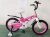 Велосипед двоколісний полегшений Crosser Magnesium Bike Space 18 дюймів чорний