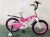 Велосипед двоколісний полегшений Crosser Magnesium Bike Space 18 дюймів чорний