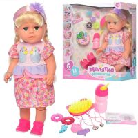 Лялька пупс для дівчинки функціональна BLS007F-S-UA пляшечка заколочки гребінець п'є-обсикається**