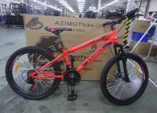 Гірський спортивний однопідвісний велосипед AZIMUT Extreme 26 дюймів GFRD / SHIMANO / зелений