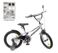 Двоколісний дитячий велосипед 18 дюймів PROFI Y18222 Prime з додатковими колесами / металік**