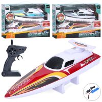 Катер 34 см на радіокеруванні 881 в асортименті