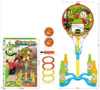 Баскетбольне кільце на стійці MR 0333 висота 201 см м'яч насос сітка