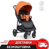 Прогулянкова коляска дитяча El Camino ME 1024 X4 Orange Lines з чохлом на ніжки та дощовиком/жовтогаряча