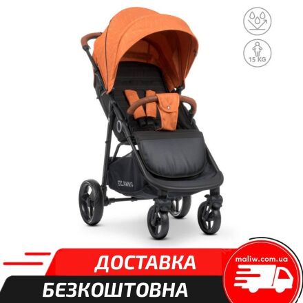 Прогулянкова коляска дитяча El Camino ME 1024 X4 Orange Lines з чохлом на ніжки та дощовиком/жовтогаряча